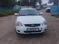 ВАЗ (Lada) Priora 2172 2011 годаfor1 500 000 тг. в Актобе – фото 12