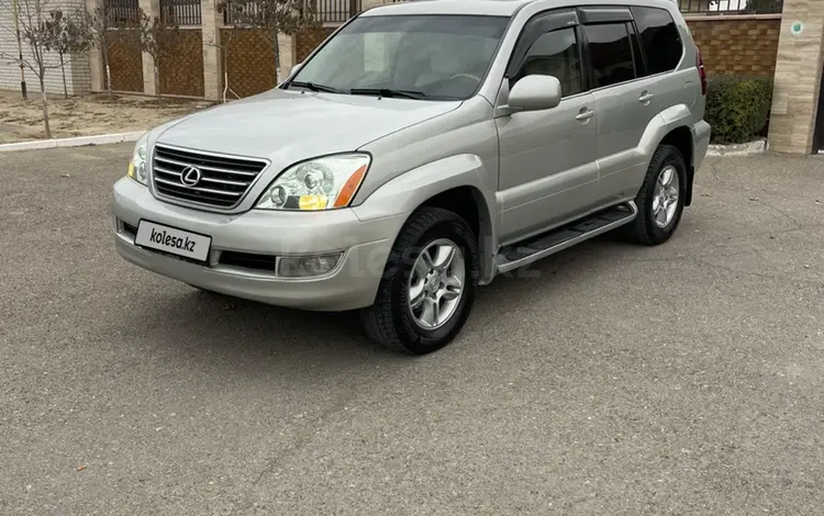 Lexus GX 470 2003 года за 11 900 000 тг. в Актау