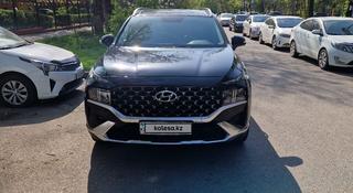 Hyundai Santa Fe 2023 года за 19 200 000 тг. в Алматы