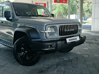 Tank 300, 2025
