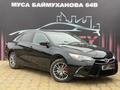 Toyota Camry 2015 годаfor8 900 000 тг. в Атырау – фото 2