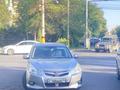 Subaru Legacy 2010 года за 5 500 000 тг. в Алматы – фото 2