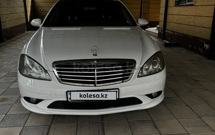Mercedes-Benz S 500 2007 года за 8 100 000 тг. в Шымкент