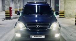 Lexus GX 470 2004 годаfor12 500 000 тг. в Алматы