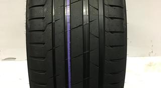 265-45-20 перед и зад 295-40-20 Nokian Hakka Black 2үшін155 000 тг. в Алматы