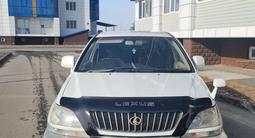 Toyota Harrier 1998 года за 4 800 000 тг. в Семей – фото 4