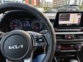 Kia Cerato 2024 годаүшін9 600 000 тг. в Астана – фото 4