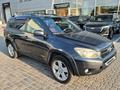 Toyota RAV4 2007 годаүшін4 950 000 тг. в Алматы