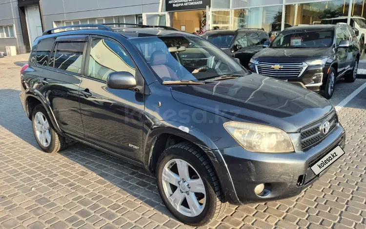 Toyota RAV4 2007 годаүшін4 950 000 тг. в Алматы