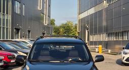 Toyota RAV4 2007 года за 4 950 000 тг. в Алматы – фото 2