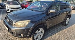 Toyota RAV4 2007 года за 4 950 000 тг. в Алматы – фото 3