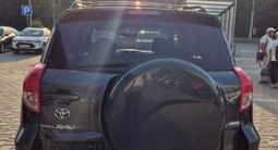 Toyota RAV4 2007 года за 4 950 000 тг. в Алматы – фото 5