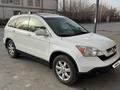 Honda CR-V 2008 года за 5 600 000 тг. в Туркестан