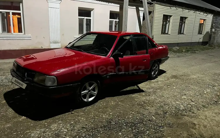 Audi 100 1988 годаүшін500 000 тг. в Туркестан