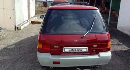 Nissan Prairie 1993 года за 1 500 000 тг. в Алматы – фото 2