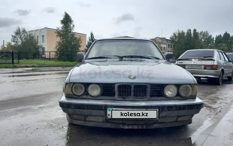 BMW 520 1991 годаүшін1 200 000 тг. в Кокшетау