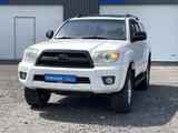 Toyota 4Runner 2007 года за 10 100 000 тг. в Астана