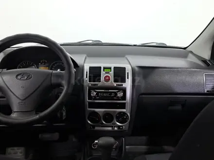Hyundai Getz 2007 года за 2 990 000 тг. в Астана – фото 12