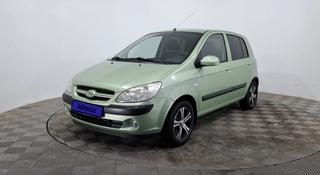 Hyundai Getz 2007 годаүшін2 990 000 тг. в Астана