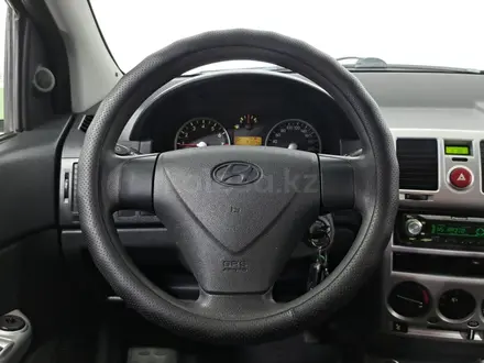 Hyundai Getz 2007 года за 2 990 000 тг. в Астана – фото 23