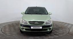 Hyundai Getz 2007 годаүшін2 990 000 тг. в Астана – фото 2