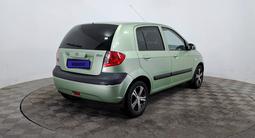 Hyundai Getz 2007 годаүшін2 990 000 тг. в Астана – фото 5