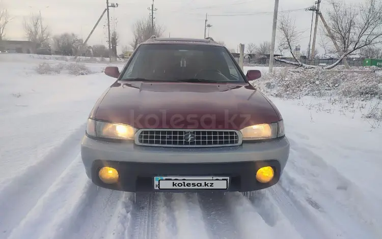 Subaru Outback 1997 года за 2 550 000 тг. в Алматы