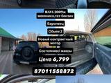 Toyota RAV4 2009 года за 6 500 000 тг. в Актобе