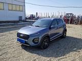 Chery Tiggo 2 Pro 2023 года за 5 390 000 тг. в Талдыкорган