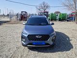 Chery Tiggo 2 Pro 2023 года за 5 390 000 тг. в Талдыкорган – фото 2