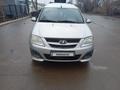 ВАЗ (Lada) Largus 2014 года за 3 500 000 тг. в Уральск – фото 3