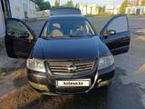 Nissan Almera Classic 2007 годаүшін2 500 000 тг. в Щучинск
