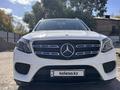 Mercedes-Benz GLS 400 2017 годаfor32 000 000 тг. в Караганда