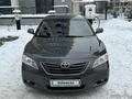 Toyota Camry 2008 годаfor6 950 000 тг. в Алматы – фото 19