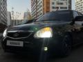 ВАЗ (Lada) Priora 2170 2014 года за 4 500 000 тг. в Астана – фото 3