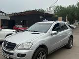 Mercedes-Benz ML 350 2005 годаүшін4 200 000 тг. в Алматы – фото 3