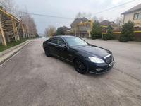 Mercedes-Benz S 350 2006 года за 6 700 000 тг. в Алматы