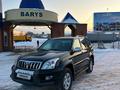 Toyota Land Cruiser Prado 2007 годаүшін13 500 000 тг. в Алматы – фото 3