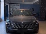 Changan CS75 Plus 2026 года за 11 000 000 тг. в Алматы – фото 2