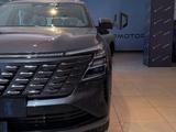 Changan CS75 Plus 2026 года за 11 000 000 тг. в Алматы
