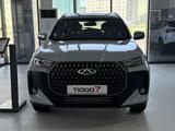 Chery Tiggo 7 2026 года за 9 261 000 тг. в Туркестан