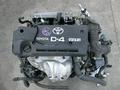 Двигатель Мотор Toyota Avensis D4 2-2.4 литраүшін73 800 тг. в Алматы – фото 6