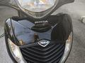 Honda  SH 2010 года за 950 000 тг. в Алматы