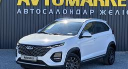 Chery Tiggo 2 Pro 2025 года за 5 990 000 тг. в Актобе