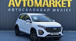 Chery Tiggo 2 Pro 2025 года за 5 990 000 тг. в Актобе – фото 2
