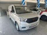 Wuling  HongGuang V 2026 годаfor7 800 000 тг. в Талдыкорган