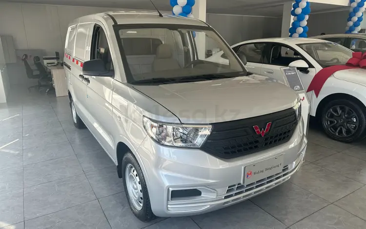 Wuling  HongGuang V 2026 годаүшін8 180 000 тг. в Караганда