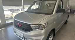 Wuling  HongGuang V 2026 годаfor7 800 000 тг. в Талдыкорган – фото 2