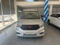 Wuling  HongGuang V 2026 годаүшін8 180 000 тг. в Караганда – фото 3