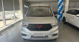 Wuling  HongGuang V 2026 годаfor7 800 000 тг. в Талдыкорган – фото 3